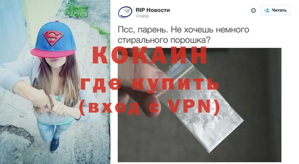 PSILOCYBIN Кущёвская