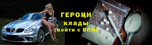 PSILOCYBIN Кущёвская