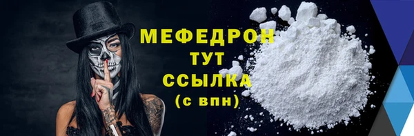 PSILOCYBIN Кущёвская