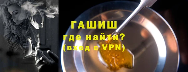PSILOCYBIN Кущёвская