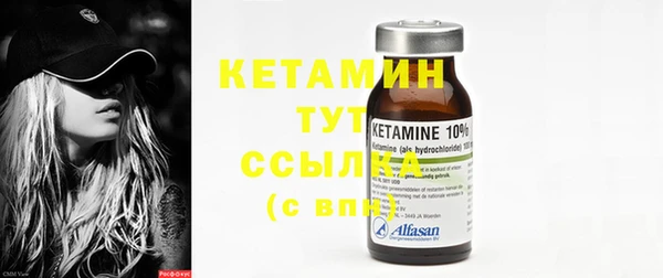 PSILOCYBIN Кущёвская