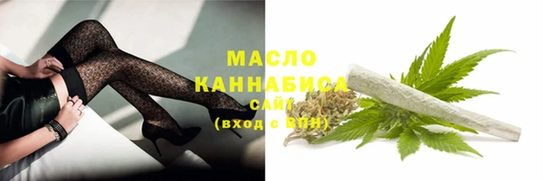 PSILOCYBIN Кущёвская