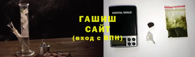 PSILOCYBIN Кущёвская