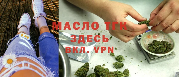 PSILOCYBIN Кущёвская