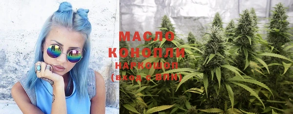 PSILOCYBIN Кущёвская
