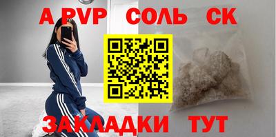 МДПВ Можга