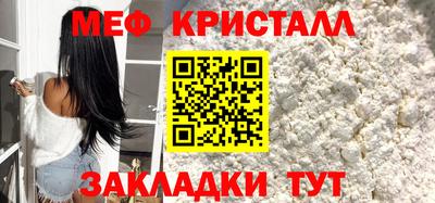 хмурый Моздок