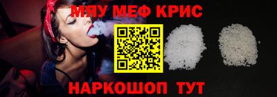 МДПВ Можга
