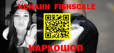 хмурый Моздок