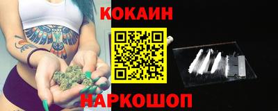 хмурый Моздок