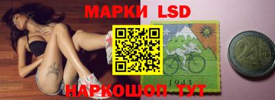 хмурый Моздок