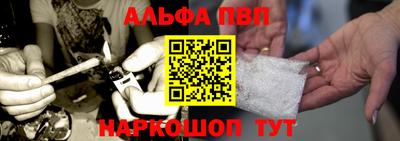 хмурый Моздок
