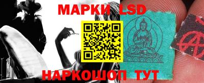 бутират Нягань
