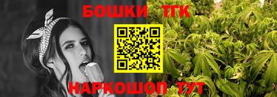 прущие крисы Можайск