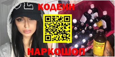 прущие крисы Можайск