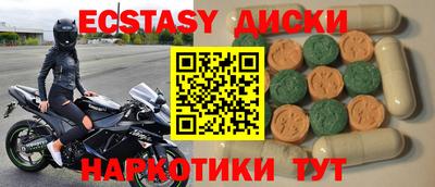 МДПВ Можга