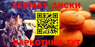 МДПВ Можга