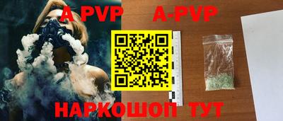 МДПВ Можга