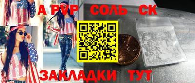 хмурый Моздок