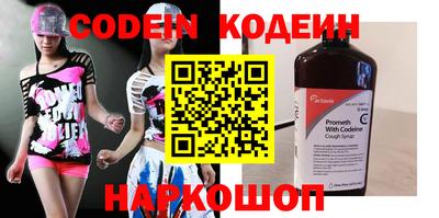 прущие крисы Можайск
