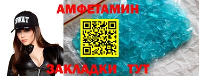 МДПВ Можга