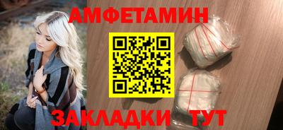 МДПВ Можга