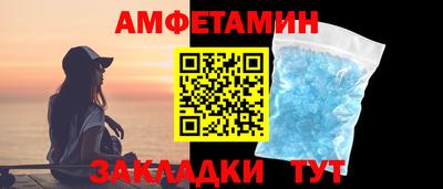МДПВ Можга