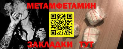 хмурый Моздок