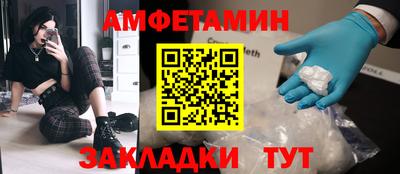 хмурый Моздок