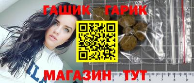 прущие крисы Можайск