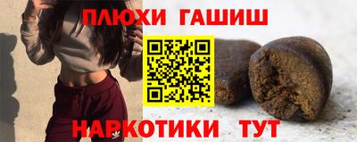 прущие крисы Можайск