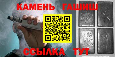прущие крисы Можайск