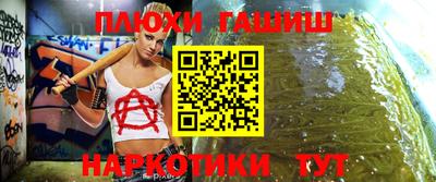 хмурый Моздок