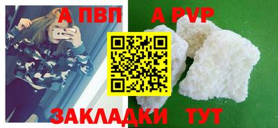 МДПВ Можга