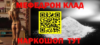 МДПВ Можга