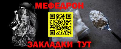 МДПВ Можга
