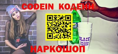 apvp Обь