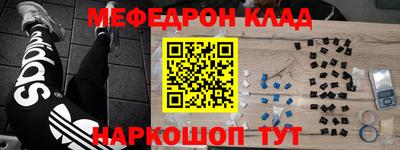 хмурый Моздок