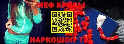 хмурый Моздок