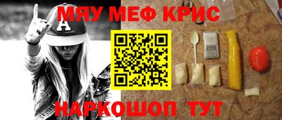 хмурый Моздок
