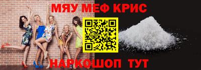 хмурый Моздок