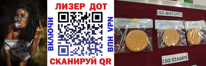 Марки N-bome 1,5мг  Арзамас 