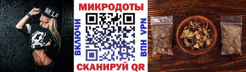 Галлюциногенные грибы Cubensis  магазин    даркнет состав  Арзамас 