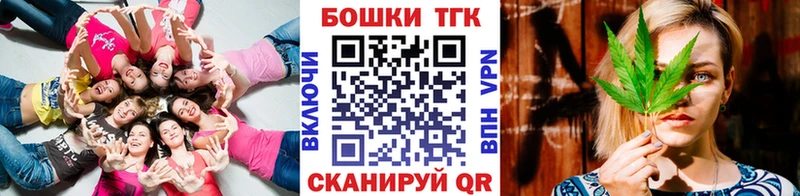 кракен ссылки  Арзамас  Конопля план 